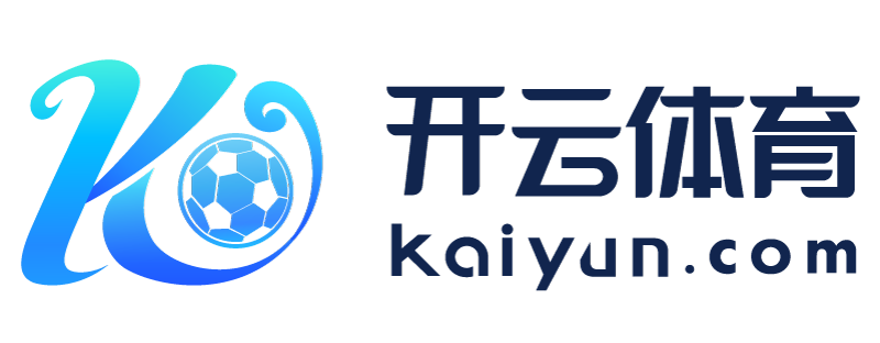 江苏省江阴市云开体育app最新版本